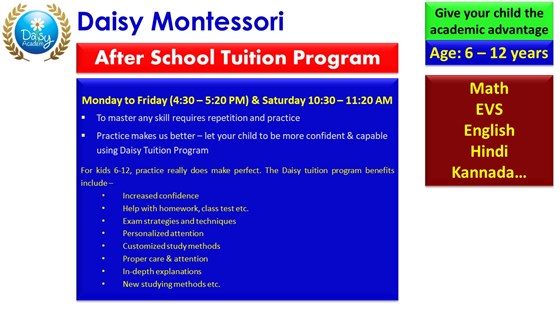 Daisy Montessori School: Daisy Montessori School